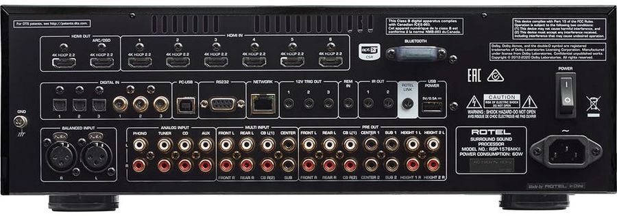 Le pré-ampli home-cinéma Rotel RSP-1576 MKII dispose d'une connectique étendue pour facilement y associer toutes vos sources.